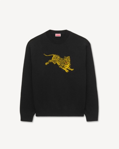 Kenzo 'KENZO Jumping Tiger' Embroidered Jumper in Wool-Cotton